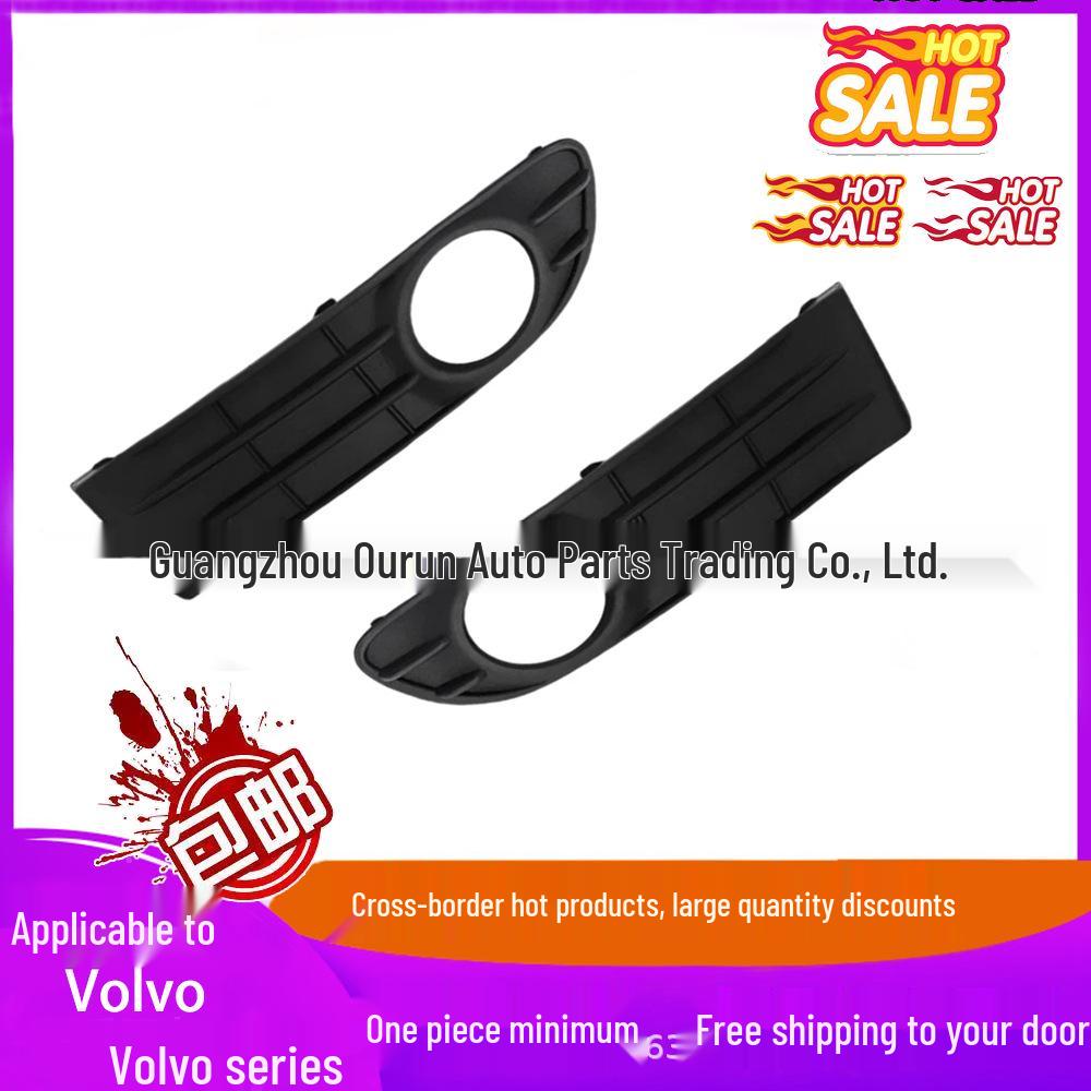 Front Left Fog Light Cover for Volvo S40 (2008) Right Front Fog Light Cover
