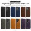 Skórzane etui z klapką Samsung S25EDGE/S24Plus z magnetycznym slotem na karty - Galwanizowane etui biznesowe