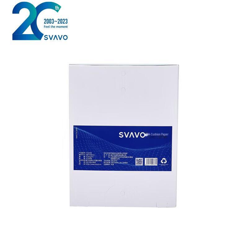 SVAVO Disposable Toilet Seat Covers