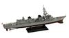Pit Road 1/700 Skywave Series JMSDF DD-101 Murasame Destroyer with New Equipment and Etched Parts, Plastic Model J61SP