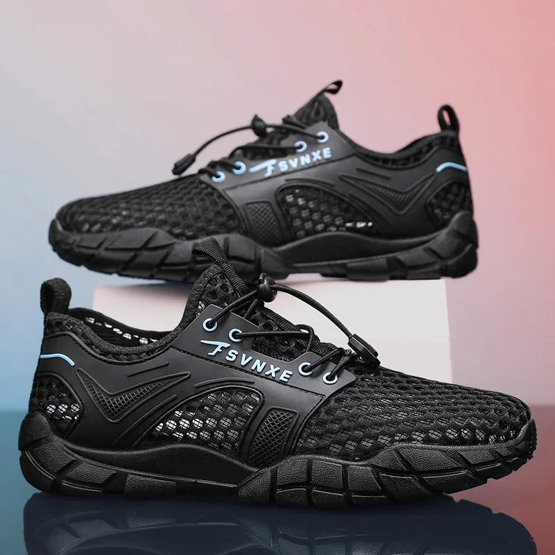 

Модная дышащая мужская повседневная обувь Мягкие мужские кроссовки для бега и тенниса Ультралегкая сетчатая обувь для ходьбы Мужские кроссовки для джоггинга и спорта 43 чёрный