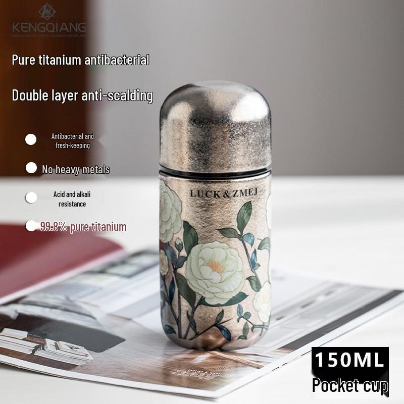 

Pure Titanium Mini Portable Thermos Bottle