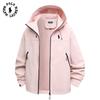 Polo Ralph Lauren Men's and Women's 2025 Autumn and Winter Embroidered Travel Jacket, Thin Mountaineering Jacket