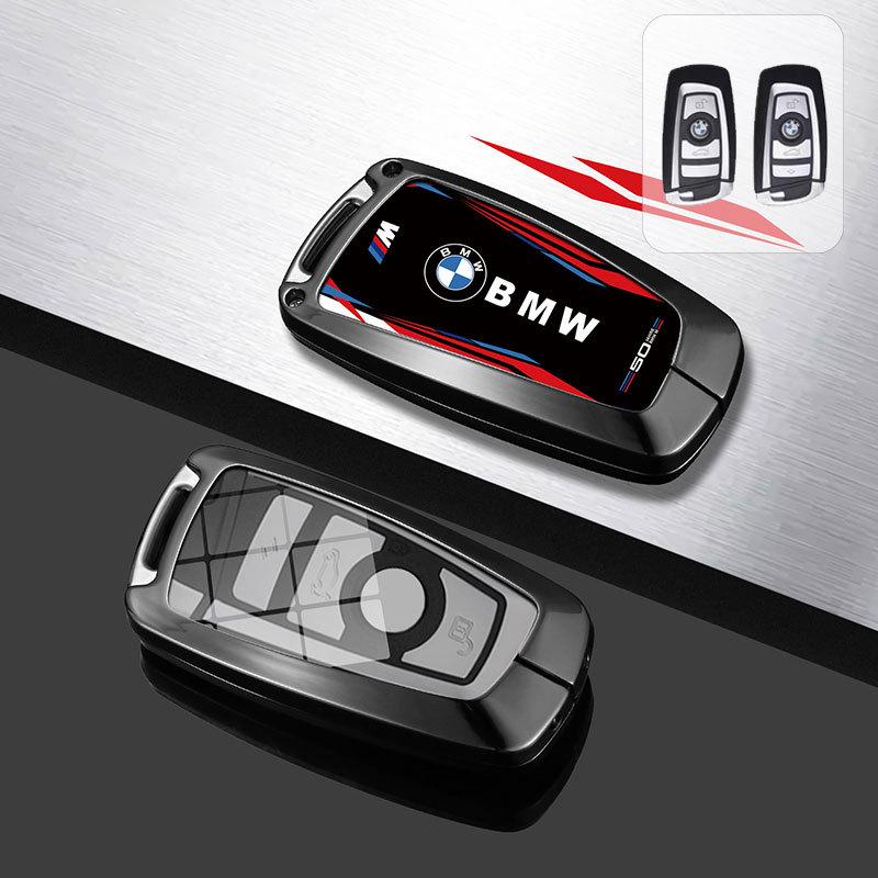 

Чехол для ключа BMW Blade 2023 года для новых моделей 5 серии, 3 серии, X1, X3, X5, 530li, 525li Box