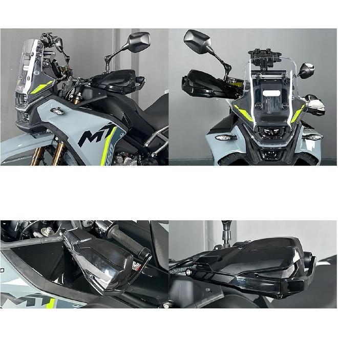 Fit For 450MT 2024 Motorcycle Handlebar Handguard Fit For CF-Moto 450 MT MT450 Heighten Hand Guards Shield Brake Clutch Lever