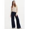 Levi S Women S Straight Denim A8701 0007