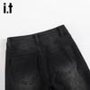 izzue it Women's Retro High-Waist Flared Jeans