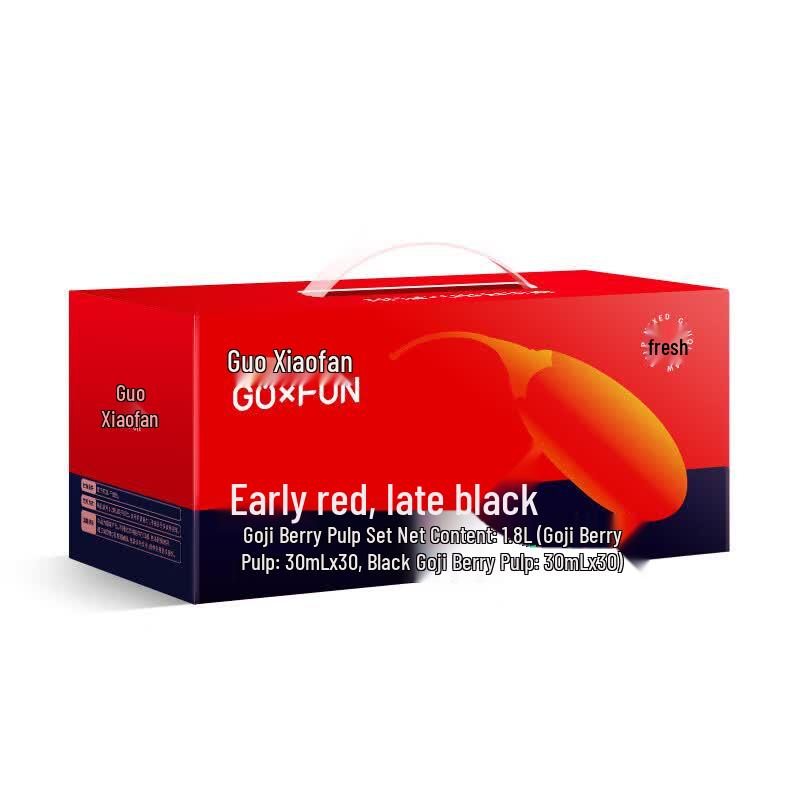 Bai Rui Yuan Guoxiaofan Goji Berry Juice Blend 1800ml