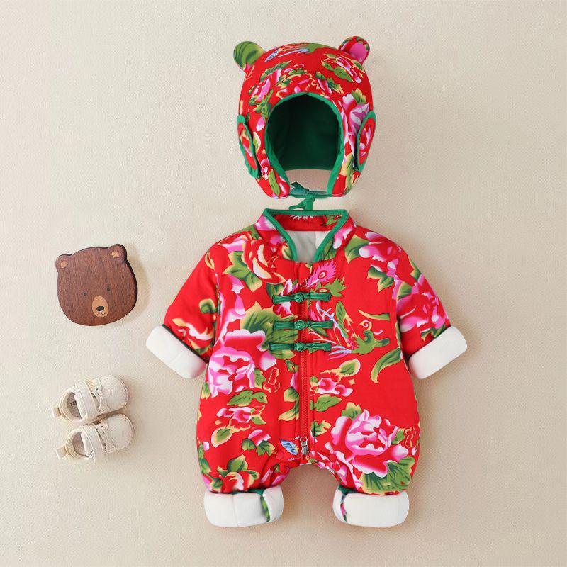 

Northeast Floral Padded Winter Romper for Newborn Girls 90 cm