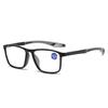 Sports Anti-Skid Reading Glasses Anti-Blue High Definition Flat Glasses Spring Foot Reading Glasses