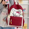 Schoolbag1011 new graffiti hellokitty schoolbag girl heart sweet sister backpack junior high school large capacity backpack