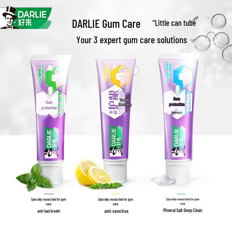Darlie Expert Gum Care & Anti-Sensitivity Toothpaste