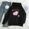 Womens Strawberry Milk Print Hoodie Long Sleeve Cute Harajuku Style Loose Fit Sweatshirt