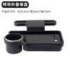 Foldable Car Seat Back Dining Tray Drink Holder Phone Stand For Car Interior Use
