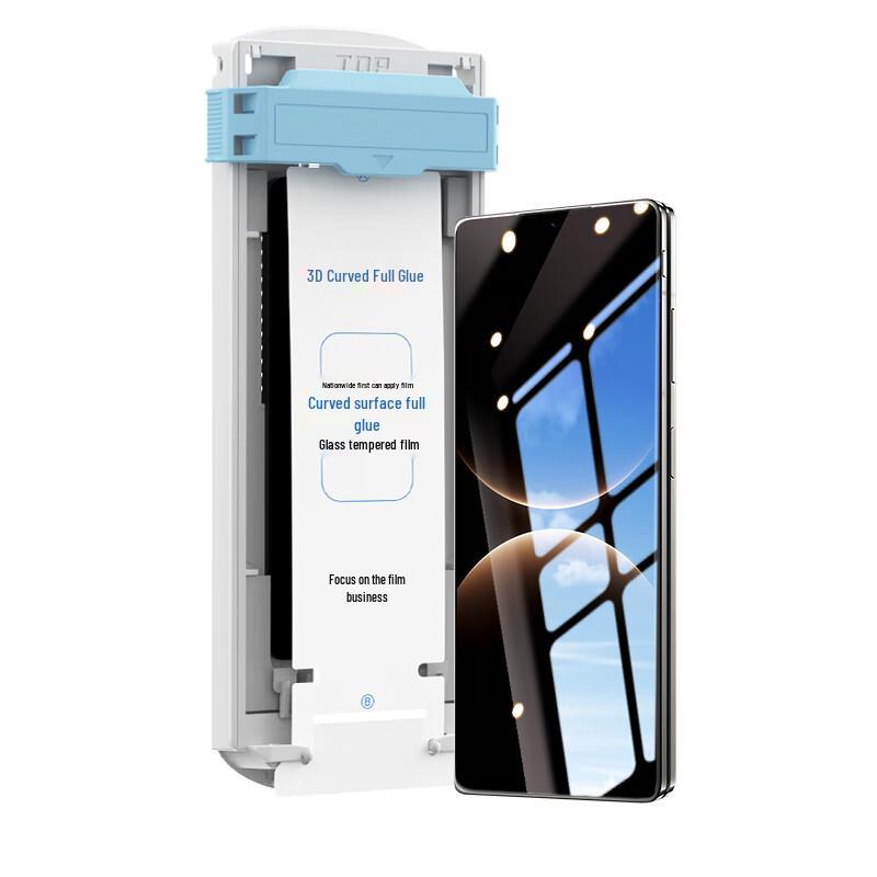 Smorss 3D Tempered Glass Screen Protector for Huawei Mate X7
