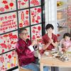 gisgfim Chinese New Year Window Clings Decoration Lunar New Year Stickers 2025 Chinese New Year Red Lantern Decals Spring Festival Decor for Window