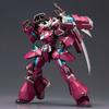 Kotobukiya Frame Arms Approximately 170mm Scale Plastic Model NSG-Z0/D MagatsukiRE, Tall, 1/100