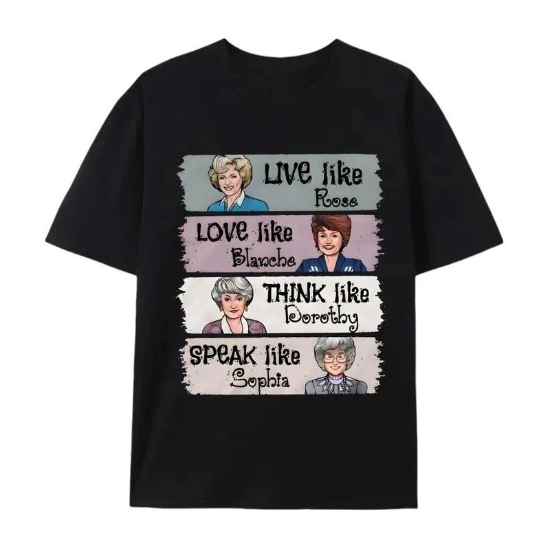 The Golden Girls Retro 80s TV Show Graphic TShirt, Funny Inspirational Quote Top S