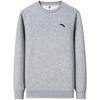 Anta Men's Crew Neck Sport Casual Sweatshirt