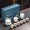 Kung Fu tea set commercial blue and white porcelain simple teacup ceramic tea cover bowl gift box business gift