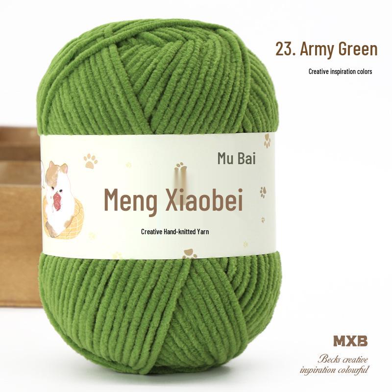 Meng Xiaobei Matte Chenille Yarn for Knitting: Handmade Doll Pendant, Scarf, Hat.
