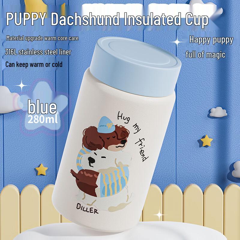 

Dileber Mini Portable Insulated Cup - Dog Party