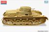 Academy WW2 German Panzer I Tank Type B KS750 Sidecar Plastic Model 13556 1/35 &