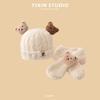 Autumn and Winter Boys and Girls Children's Hats Baby Hats Cute Cartoon Bears Plush Hats Thermal Hats Ear Protectors Knitted Hats
