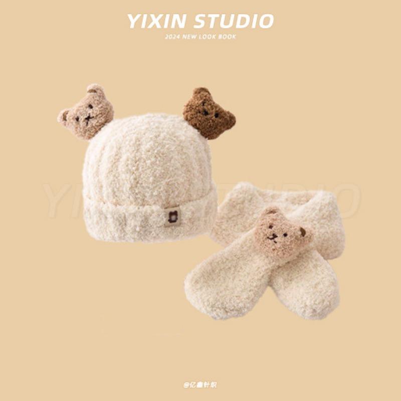 Autumn and Winter Boys and Girls Children's Hats Baby Hats Cute Cartoon Bears Plush Hats Thermal Hats Ear Protectors Knitted Hats
