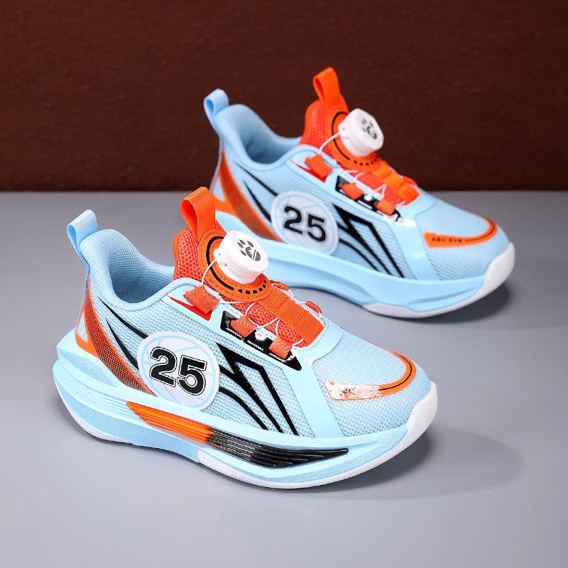 Boys' Mesh Breathable 2025 Running Shoes - Lightweight, Soft Sole, and Wear-Resistant for Casual Wear.