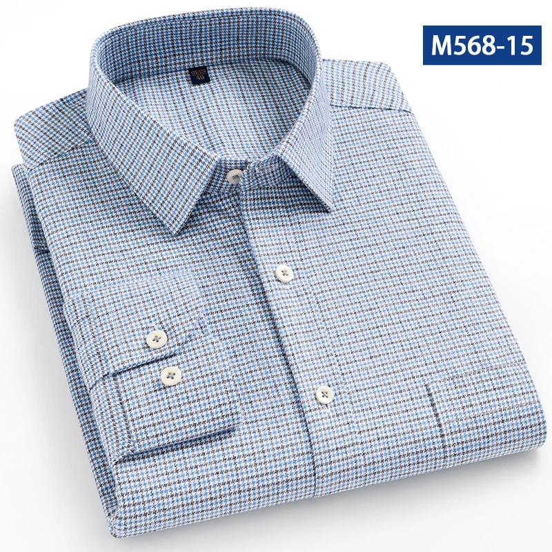 High Quality 100% Cotton Brushed Long Sleeve Shirts for Man Slim Fit Shirt Plaid Casual Soft Striped Elegant Designer Clothes