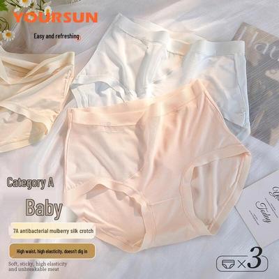 Yiershuang Women's Antibacterial Silk High-Waist Briefs
