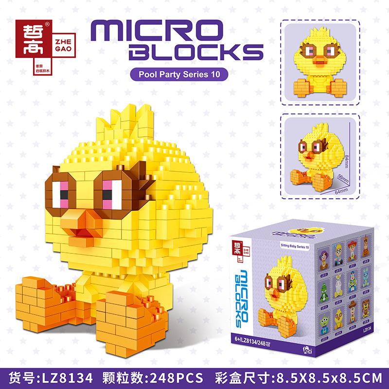 Cute Magic Mini Blocks Cartoon Dinosaur Model Anime Building Toy Juguetes Auction Figure Kids Gifts Girls Present