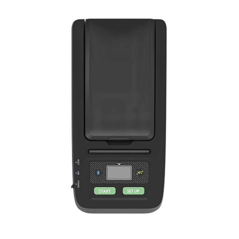 Zhongdian Dingrun DR-810 Label Printer