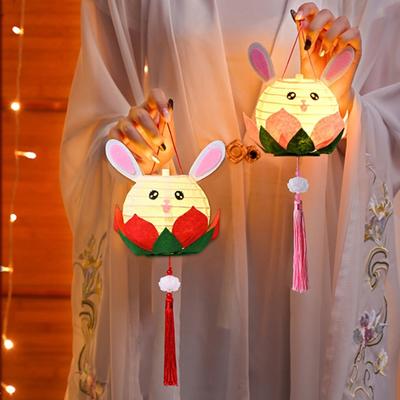 DIY Materialpaket Mondfest Laterne Leuchtende Handlaternen Lotusblütenlaternen Chinesischer Stil Handgemacht
