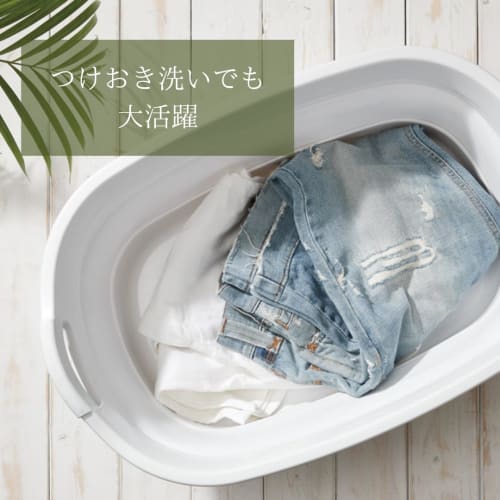 Isetou Soft Tub Wide Pet Bath, White, 23L, 60.0cm W x 40.0cm D x 10.0-24.6cm H, Made in Japan, Foldable, with Drain Plug, Laundry Basket, Outdoor Use,