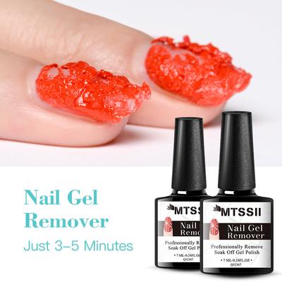 3-5 Mins Fast Remover Magic Remover Gel Nail Polish Soak Off UV LED Cleaner Function Gel Remove Tool