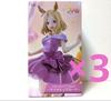 [USED] Uma Musume Trio-Try-iT Figure Narita Top Road Figure 3 pieces