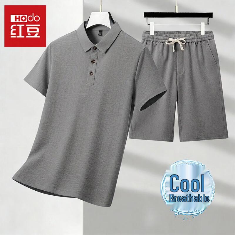Hodo Men s Summer Polo Shirt & Shorts Set M