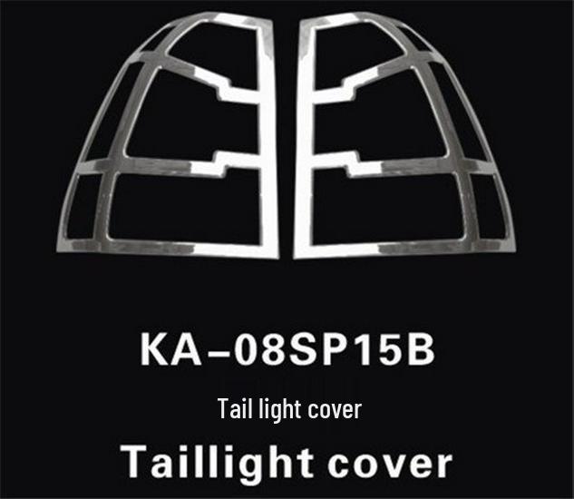 Compatible Kia Sportage Light Covers (2007-12): Tail, Headlight, and Modification Kits