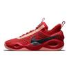 Nike Cosmic Unity TB Roșu Universitar Adidași Bărbați Crimson-Bliss Aluminiu Negru DM4426-600