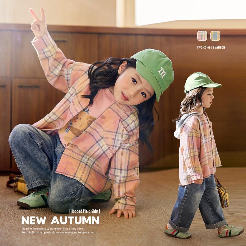LUSON Girls  Plaid Hooded Long-Sleeve Shirt 130