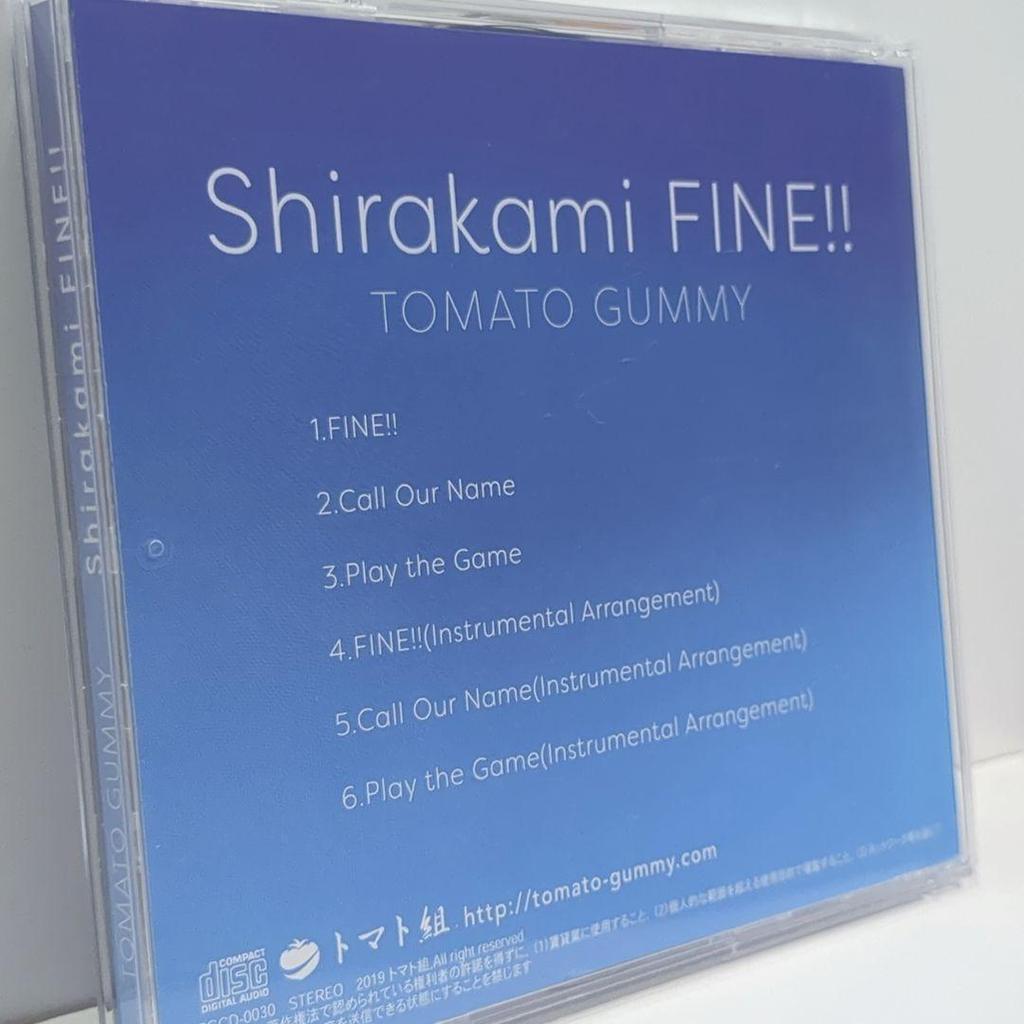 [USED] Tomato Gumi Shirakami Fubuki Shirakami FINE!! Hololive Doujin CD