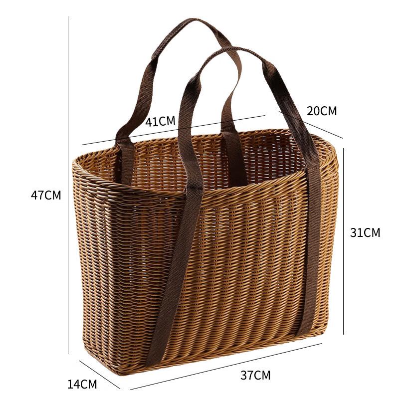 Rattan Style Handheld Shopping & Picnic Basket