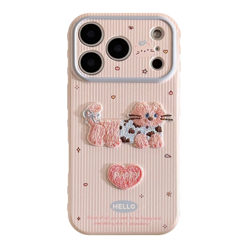 Striped Cat-themed IPhone 17 Case, Compatible with IPhone 15, 16 Pro, and Max. Embroidered Cartoon Design, Drop-proof and Full Protection