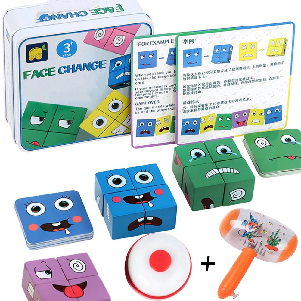 Wooden Face Changing Cube Toys Building Blocks For Cartoon Puzzle Montessori Jigsaw Kids Toy Educational Board Game Family Toys
