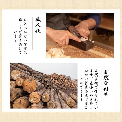 KAMIHO Incense Holder, Horizontal, Incense Burner, Horizontal Incense Holder (Arabesque Pattern)