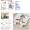 Sybilla Atocha Paper Holder Cover, Beige, 64165