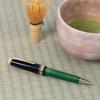 Sailor Füllfederhalter Time Around the Ballpoint Tea "Tea World" Stift, Zeremonie, Matcha, Tinte auf Ölbasis, 0,7 mm, 16-1323-260