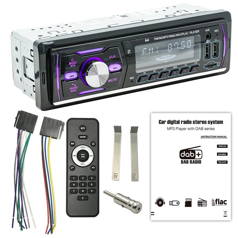 2026 Portable Car Stereo Unit FM AM DAB AUX RDS USB Function Bluetooth Single 1 DIN Remote Control MP3 Player 7-color Lights Multifunctional 12V Radio